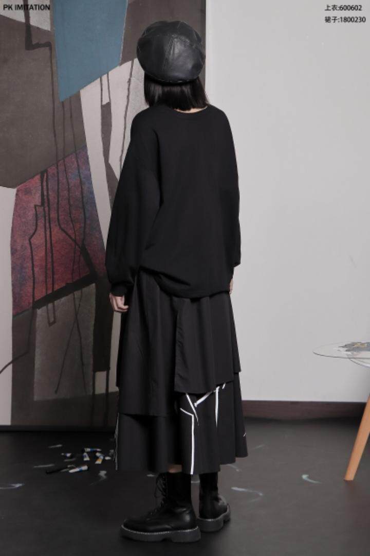 破缝.极简设计，其它，拒绝模仿