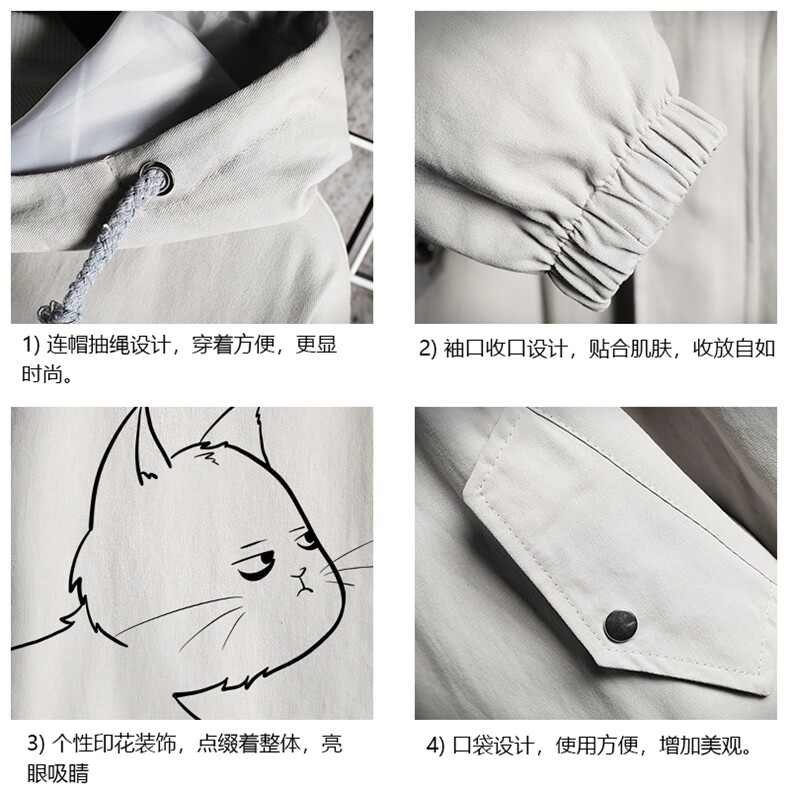 JK41149-P85加棉款-P115纯棉连帽夹克男士大码工装夹克男网格,男装夹克,电商A040A