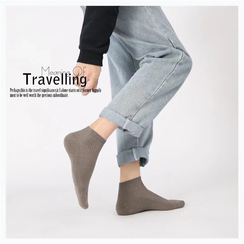 高品质男士双针纯棉船袜十双装舒适透气经典百搭，袜子，九魅羊