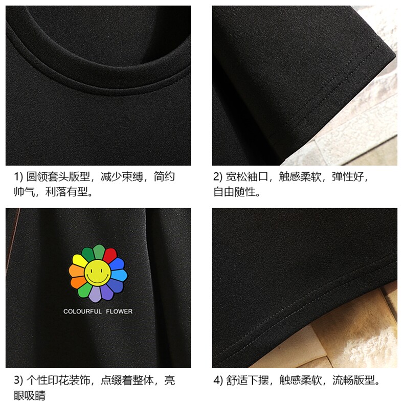 TK28101-P25春夏季七分袖t恤男大码五分袖男短袖中袖砖墙挂拍,男装T恤,电商A040A