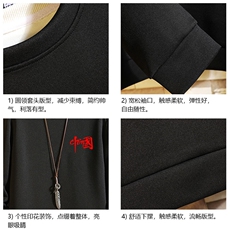 T4276-P25加绒款-P35简约帅气百搭长袖t恤男大码胖子卫衣砖墙，男装卫衣，电商A040A