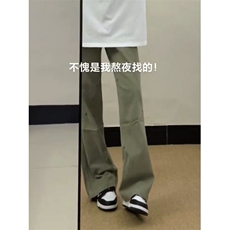 NK90HH-特P55vibe风复古做旧铆钉牛仔裤男女褶皱伐木裤工装裤子，男装牛仔裤，星座1007（原301D）