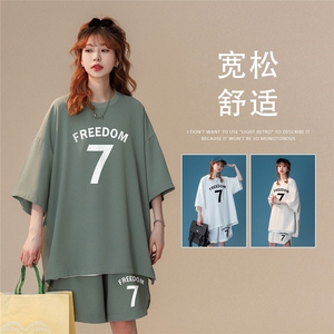 中性风 2023夏季新款冰丝字母休闲运动套装TZ910 P65---控88图片
