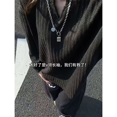 新款深V领长袖针织衫女欧货气质修身显瘦毛衣打底衫开叉上衣TXX03，男装T恤，星座516A