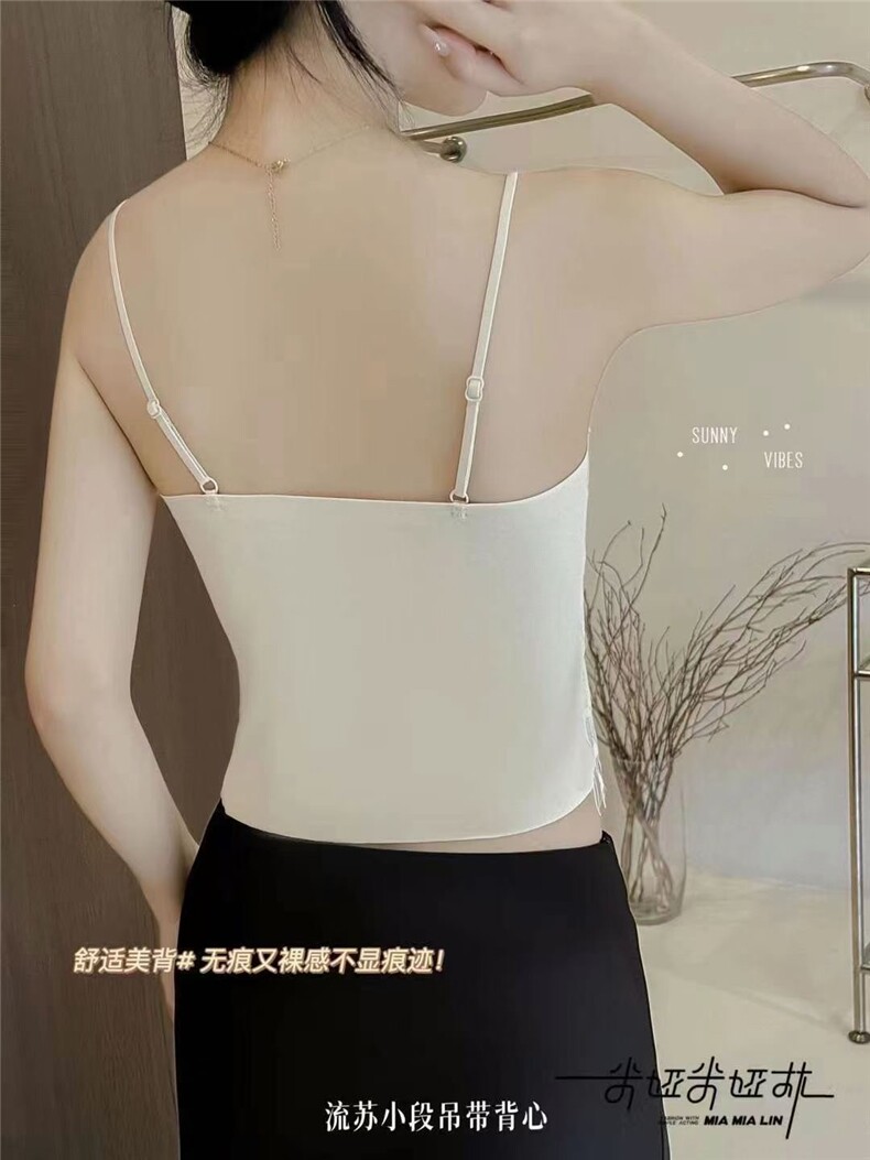 2025流苏蕾丝时尚V领美背吊带,女装背心吊带,东正羊绒