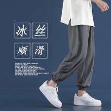 深灰色