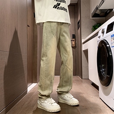 泥黄色