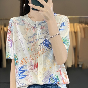 精纺天蚕丝圆领短袖开衫时尚抽象印花针织衫通勤百搭夏薄款上衣女图片