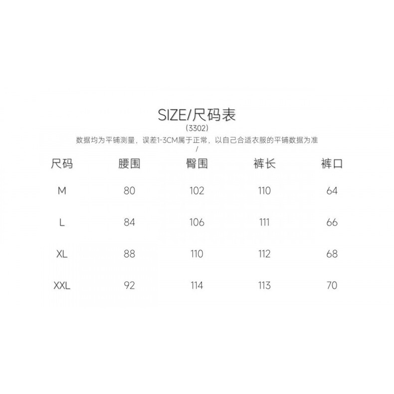 1506/Q33020/P59美式复古腰包工装牛仔裤男直筒微喇拖地长裤子潮,男装牛仔裤,星座1506