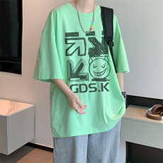 荧光绿