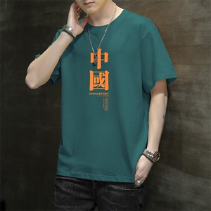 夏季风印花短袖T恤大码男士潮上衣学生班服1210-2-DT83-P10图片
