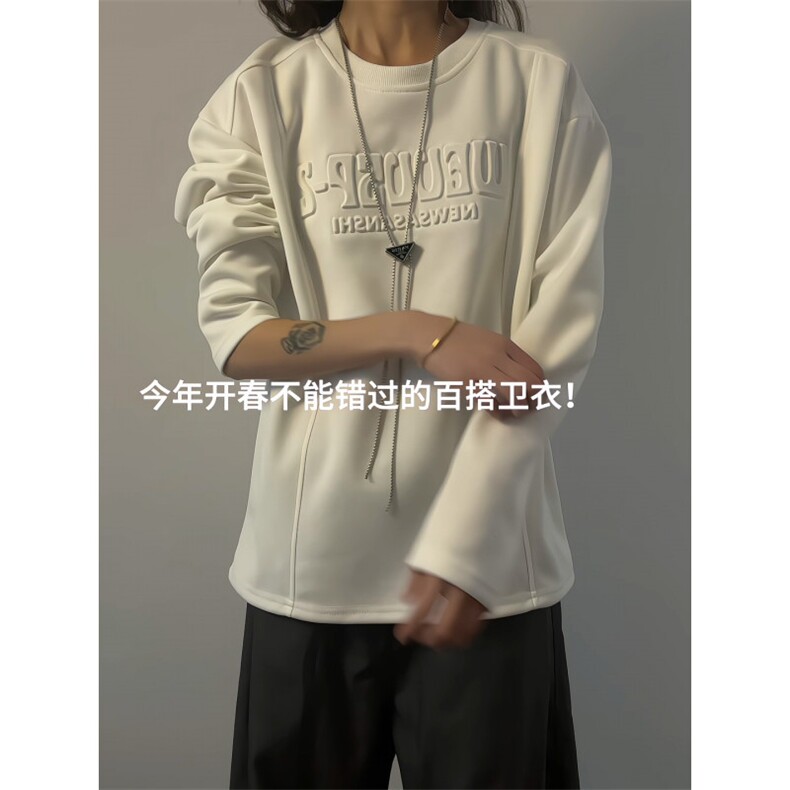 XZ809A/CX616/特P29/控58270克华棉结构美式钢印长袖打底衫卫衣,男装T恤,星座809A(原222-1)