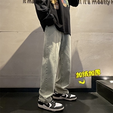 泥黄色加绒