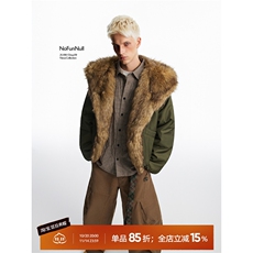座山雕大毛领棉服外套冬男女高级感廓形保暖连帽棉衣HH6046P126，男装棉衣，星座1013-5