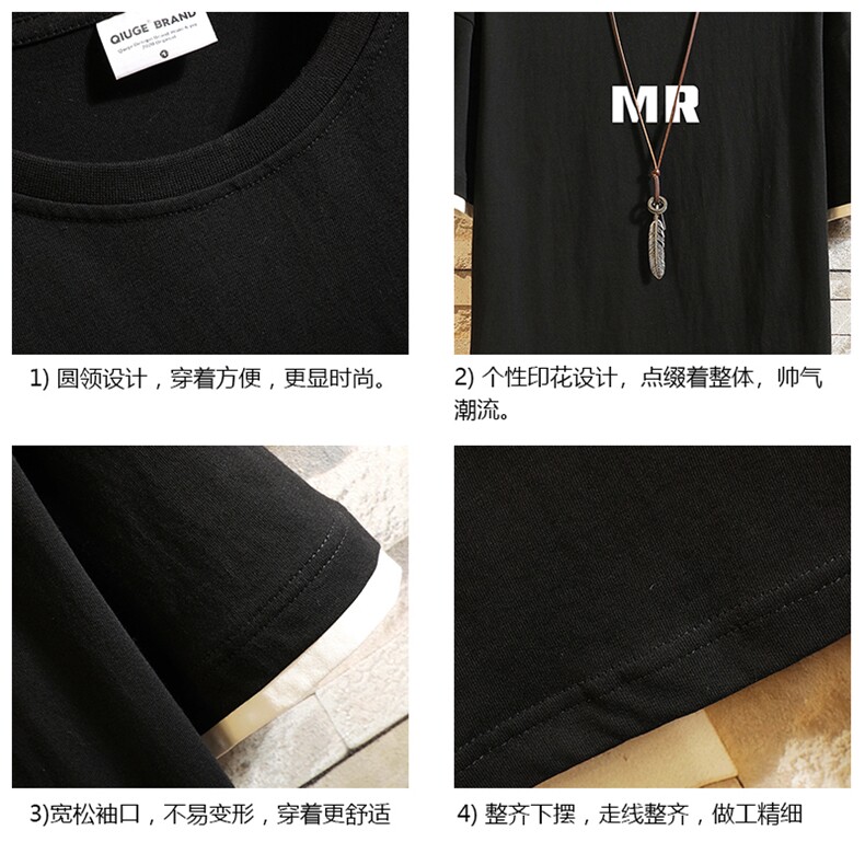 JT55253-P25假两件短袖t恤男大码胖子半袖体恤半截袖砖墙,男装T恤,电商A040A