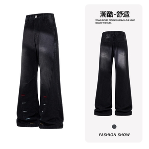 B221美式ins高街暗黑个性扣眼修身微喇牛仔裤LK26655-特P46控78