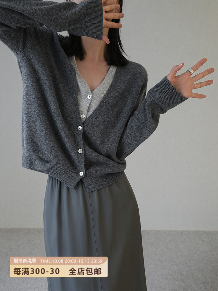 假两件双层V领针织衫2024早秋新款灰色上衣，女装羊毛衫，特麦惠羊绒