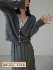 假两件双层V领针织衫2024早秋新款灰色上衣，女装羊毛衫，特麦惠羊绒