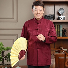 红色