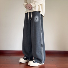 深灰色