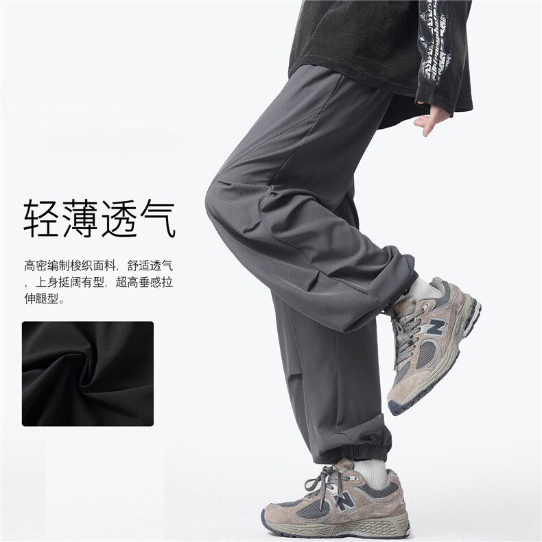 直播夏季装伞兵裤中性风学生运动裤宽松束脚休闲裤K10087-P22,男装休闲裤,电商A099