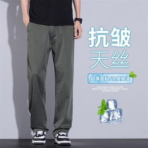2025新款天丝休闲裤男款宽松直筒夏季美式垂顺凉感长裤K2520-P52图片