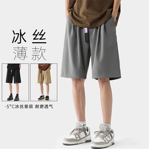 2023夏季西装短裤男大码凉感冰丝运动多色垂感百搭五分裤DK81-P35图片