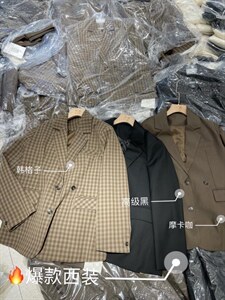 韩西装图片