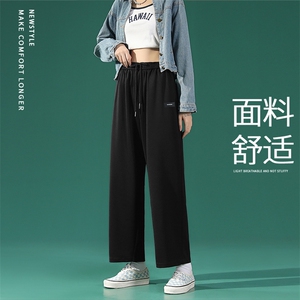 九分卫裤甄选亲肤面料直筒柔顺女男同款布标长裤 WK11-1特批25图片