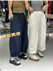 韩系直筒休闲阔腿裤女2025夏季薄款卷边速干裤高腰显瘦复古气球裤，女装休闲裤，牛米欧羽绒服工厂店