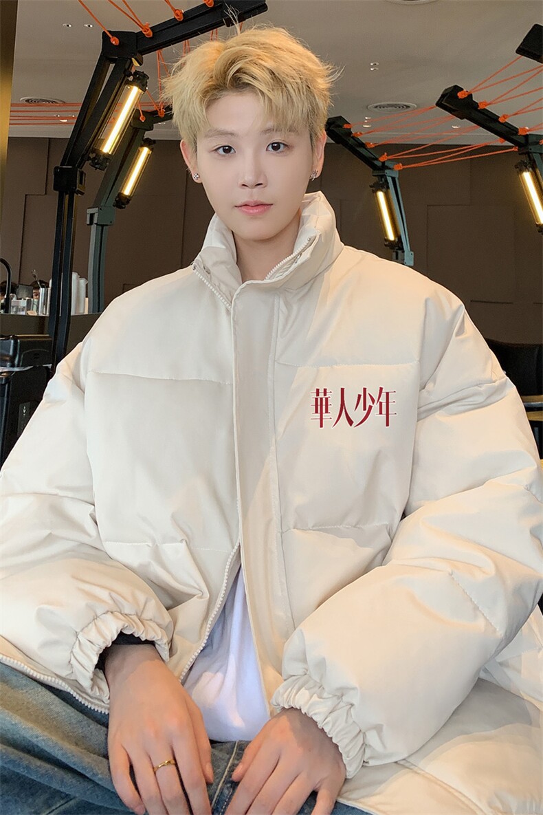 ！2025秋冬新款男士立领棉衣百搭简约棉服外套MY306特P55,男装棉衣,电商B220