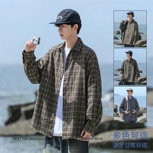 2025秋季潮流格子衬衫男港风休闲长袖外套青少年男装2377P35图片