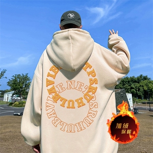 500克重磅秋冬美式加绒加厚卫衣外套 DL1531常规特P35绒特P40图片