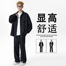韩版设计感ins风牛仔套装男宽松TZ0010特批130：219，男装休闲套装，星座718