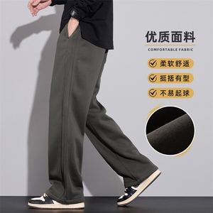 美式宽松直筒休闲裤男2026春季新款潮流垂感阔腿运动裤Z9860-P45图片