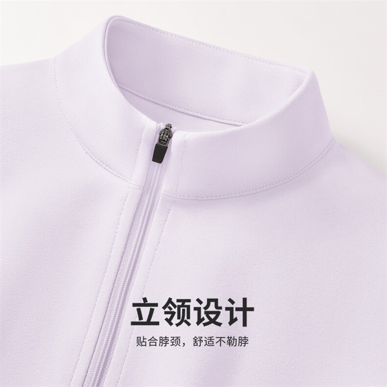 2025年夏季修身型防紫外线立领长袖速干防晒立领开衫,女装衬衫,初己品牌服饰全品类供货