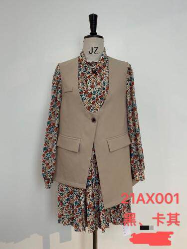 春装新款，女装，Umei(6F)