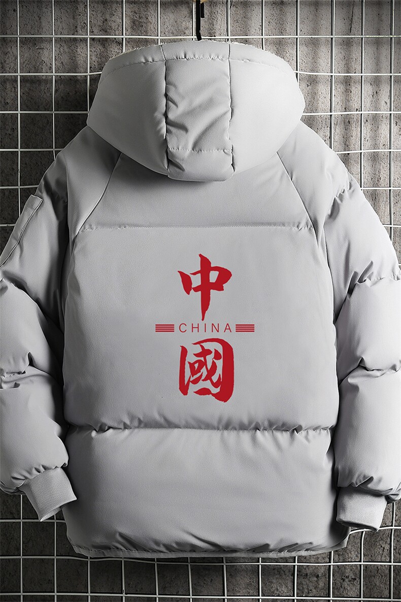MY16198-P100加厚加绒连帽衣男大码服男面包服男网格挂拍,男装棉衣,电商A040A