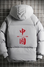 MY16198-P100加厚加绒连帽衣男大码服男面包服男网格挂拍，男装棉衣，电商A040A