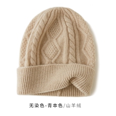 青本色