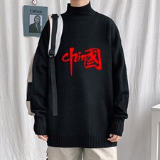 M18199-P45加绒款-P65半高领毛衣男士大码针织衫男毛线衣男,男装针织衫/毛衣,电商A040