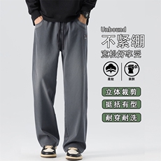 休闲裤男士2026春季新款美式复古潮牌宽松直筒阔腿长裤K6680-P52，男装休闲裤，星座610（原A335）