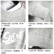 加厚加绒毛衣男大码毛线衣男针织衫M19343-P45加绒款-P65网格，男装针织衫/毛衣，电商A040A