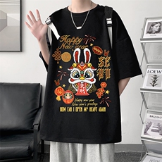 纯棉短袖t恤男大码半袖打底衫宽松体恤衫DX17299-P20大皂风，男装T恤，电商A040