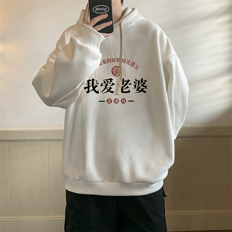 8XL连帽卫衣男大码胖子帽衫大号运动服WY2375-P35图片