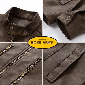 中性风机动皮衣美式潮牌痞帅外套 纯色二开 a406 jk1193 特p85图片