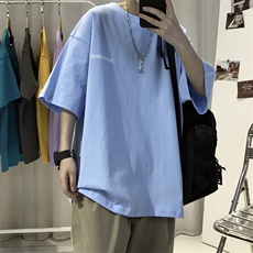 浅蓝色