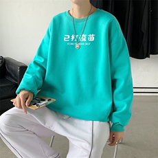 Y2428P38主推2024秋季ins潮男士潮趣印花卫衣时尚圆领宽松上衣，男装卫衣，星座510A-1