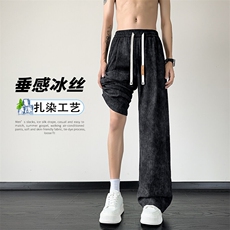 特批P30无差价夏季百搭冰感冰丝扎染纹理感大码顺滑休闲裤男K5606，男装休闲裤，电商A001