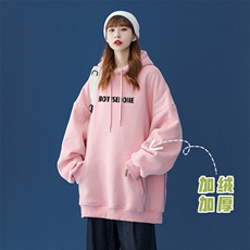 粉色（加绒）
